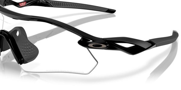 Oakley Radar plate photochromic, polished black Innfatning